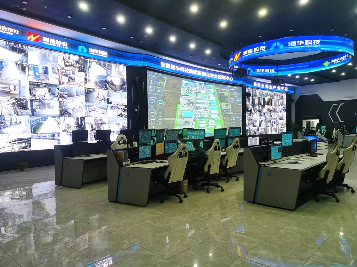 Control room